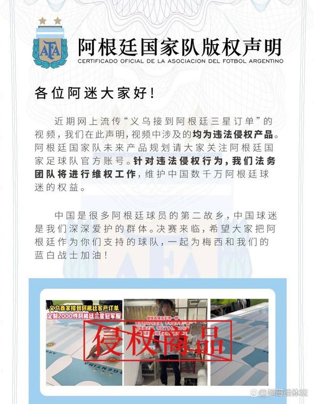 据知名记者罗马诺透露，国米接近签下布鲁日边锋布坎南，转会费约为700万到800万欧元。